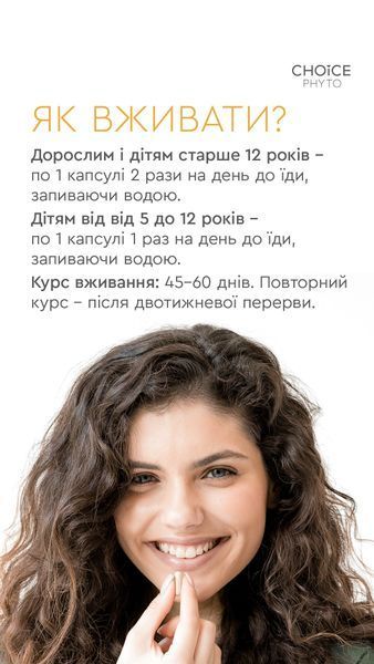 О.К. o_k_fito фото