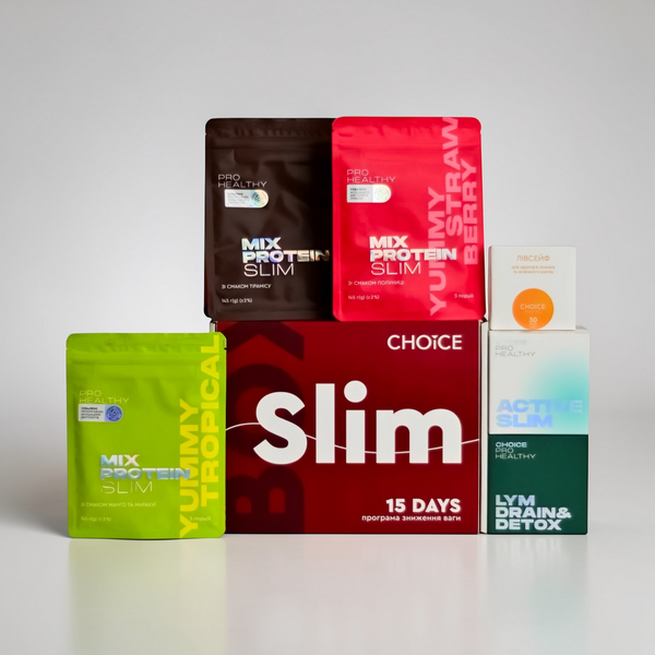 SLIM BOX Програма зниження ваги slim_box_26 фото