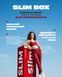 SLIM BOX Програма зниження ваги slim_box_26 фото 7