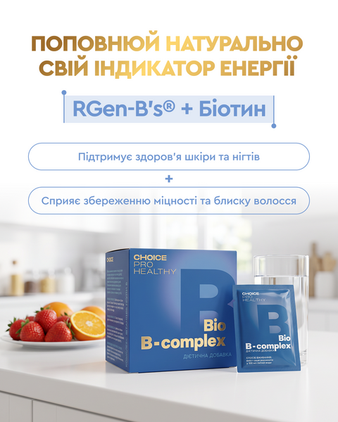 BIO B-COMPLEX b_complex фото
